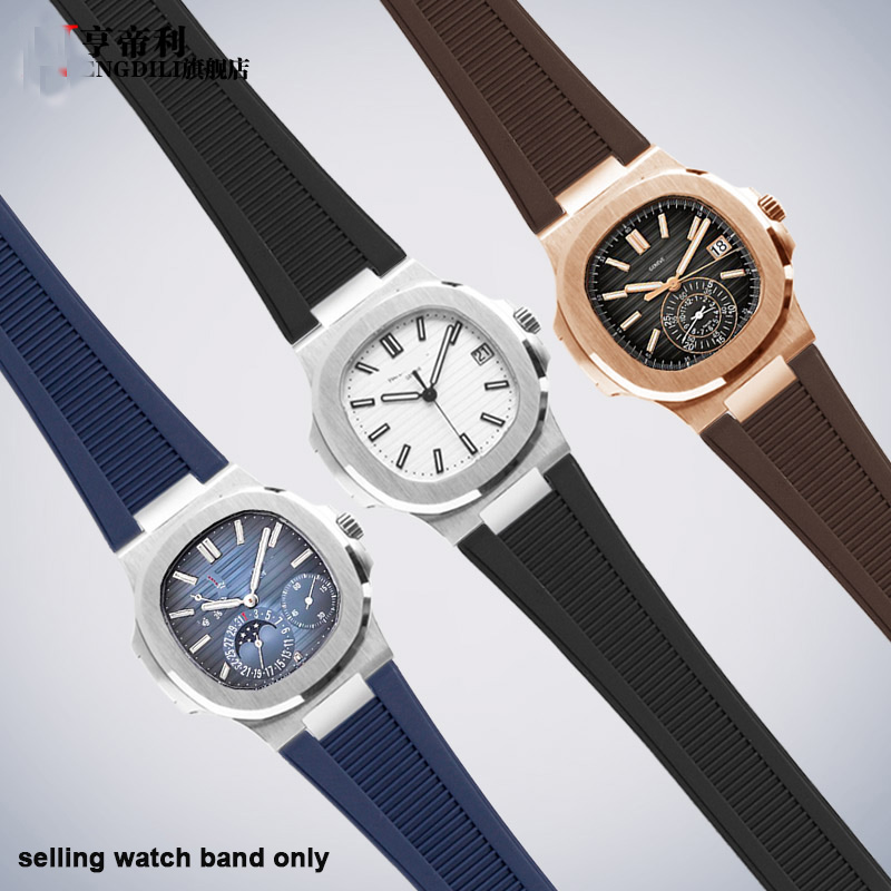 Silicone Rubber Watch strap+co - Patek Philippe Watch Nautilus recension och pris