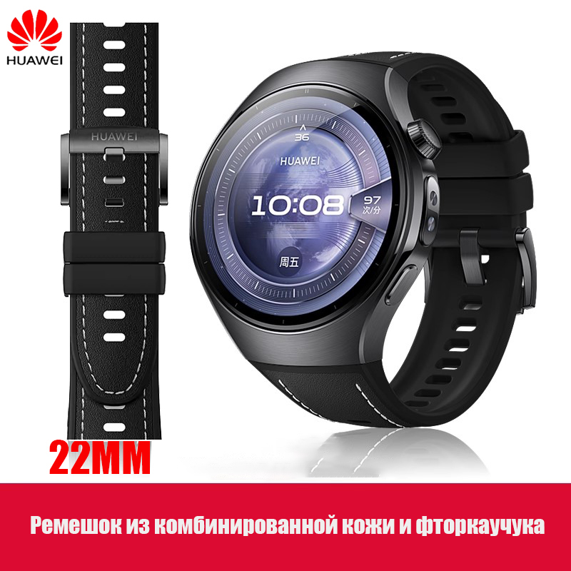 HUAWEI Strap Black Genuine Lea - Leather Strap Quick Release recension och pris