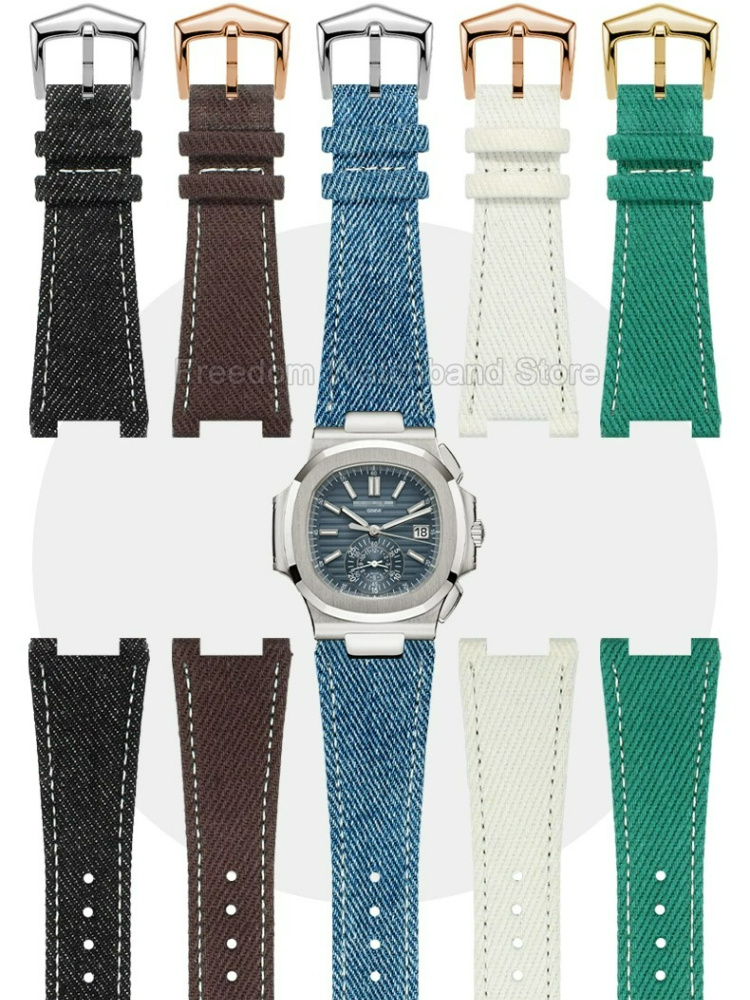 Replacement Watch Strap 25x13m - Patek Philippe Watch Nautilus recension och pris